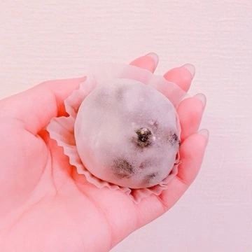 蘭