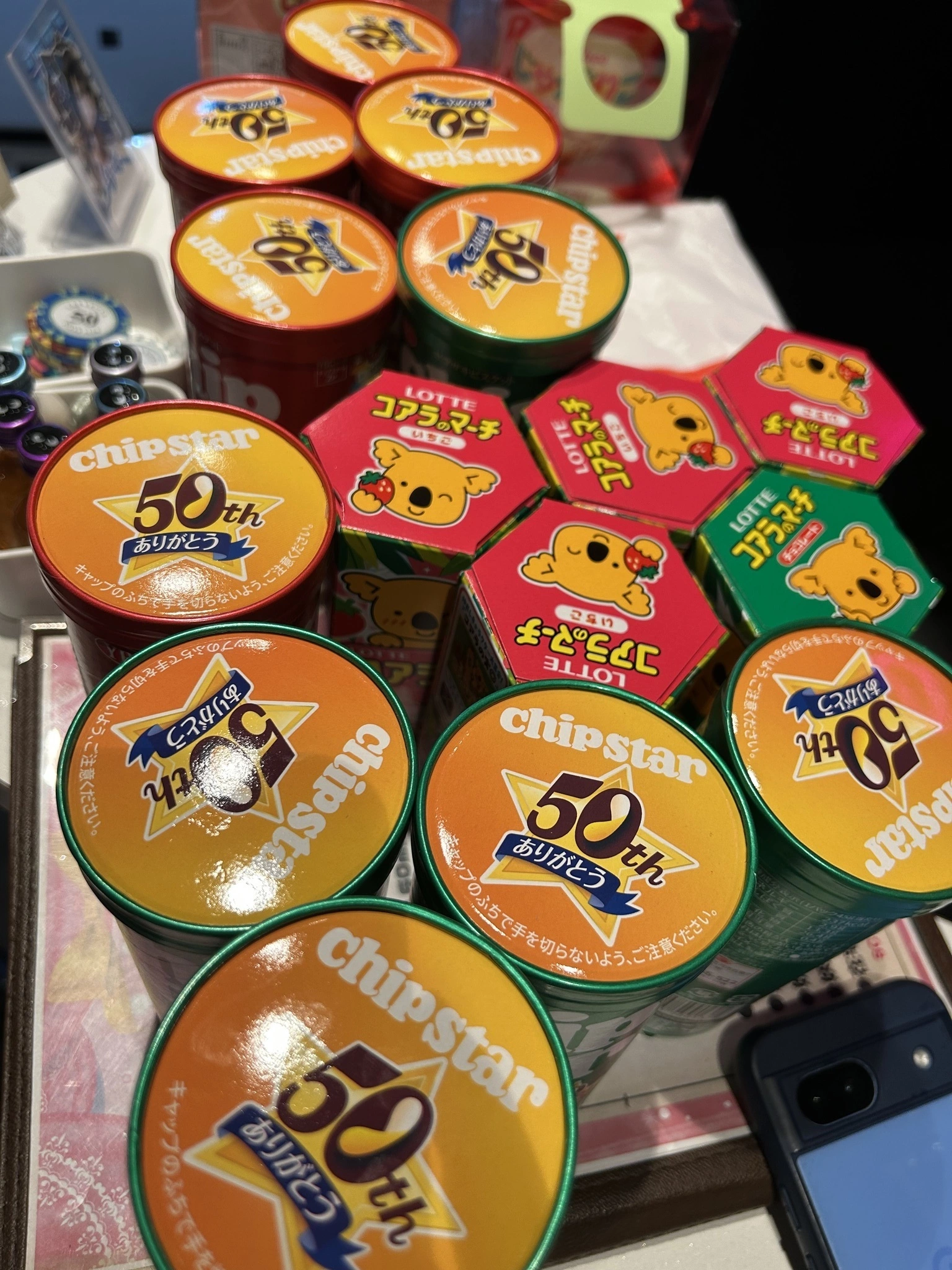 小鳥遊 もか