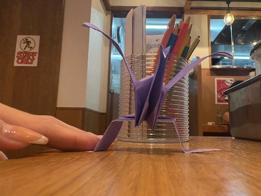 みやび