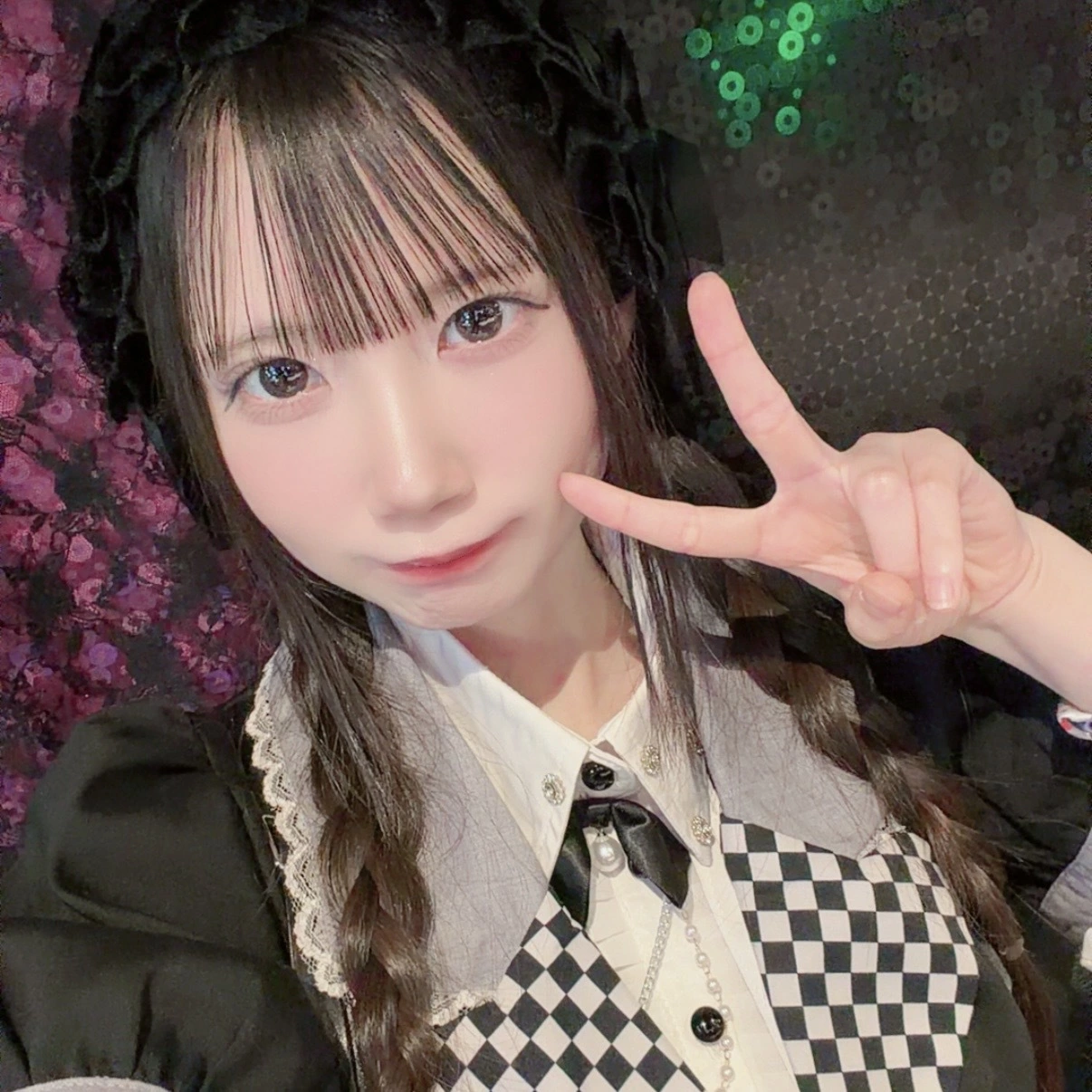 すず