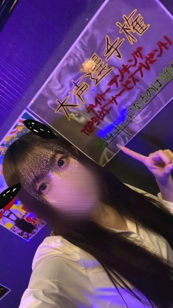 ここ