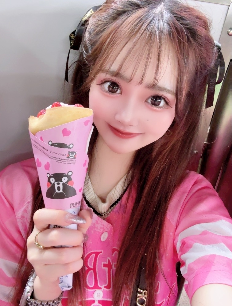 みらん