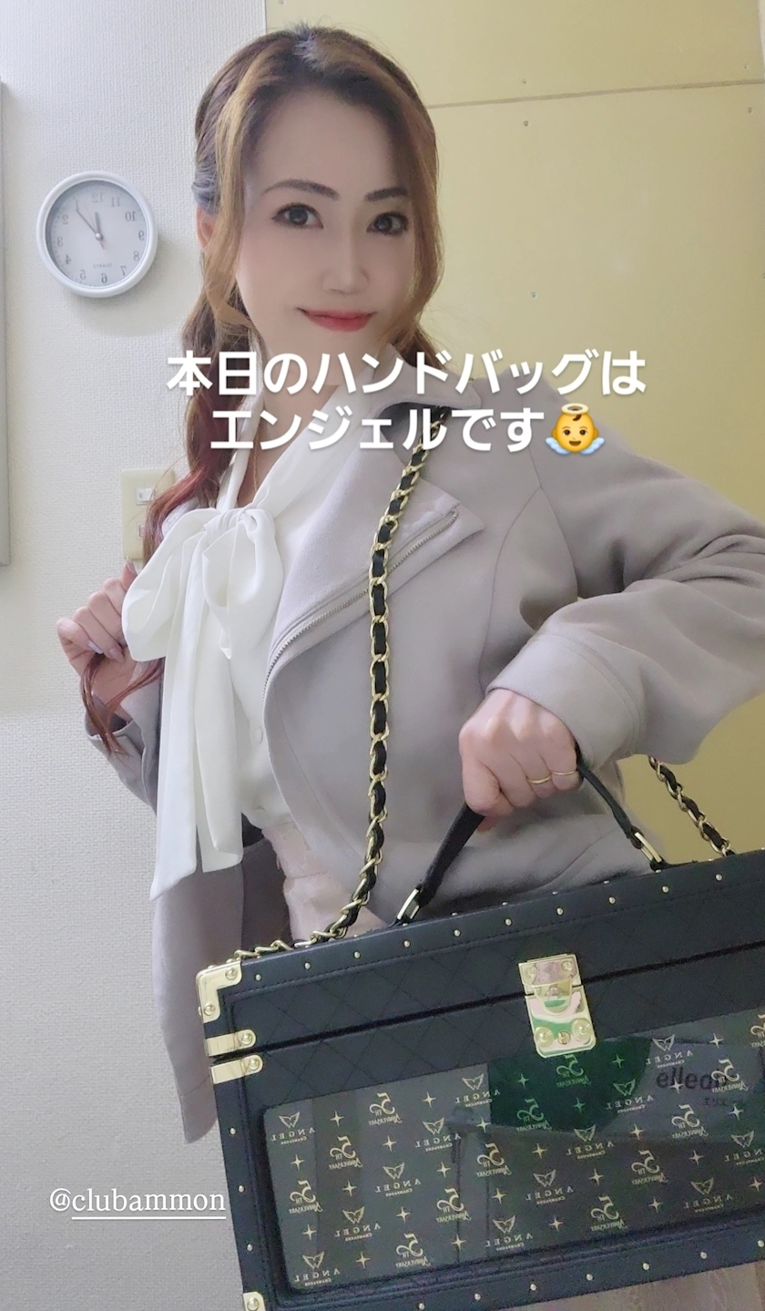 紫音