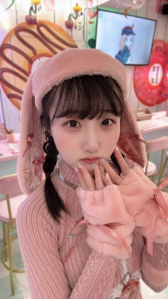 ゆに