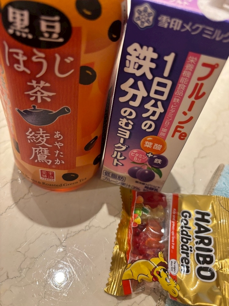 紬 ひい