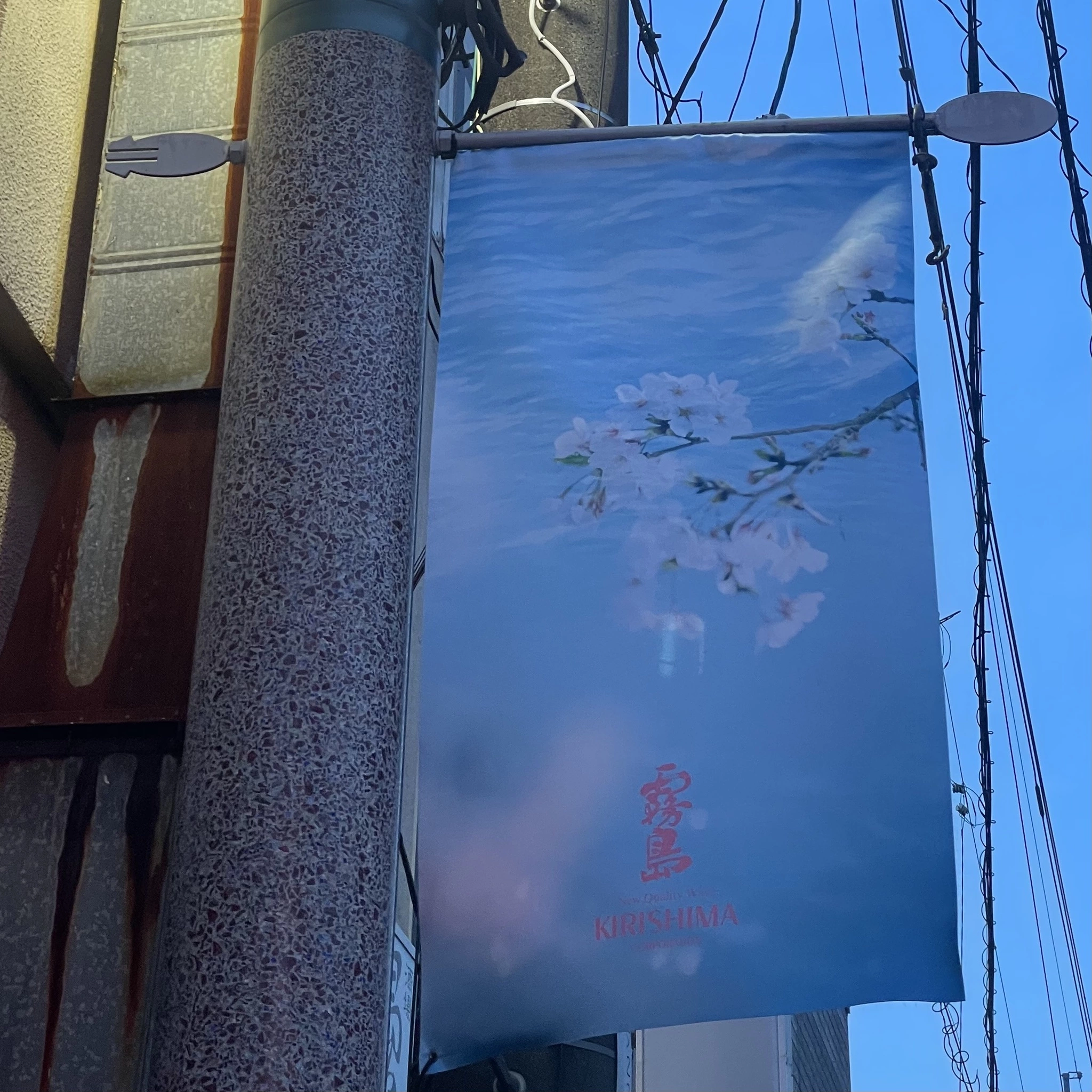 ちゃお