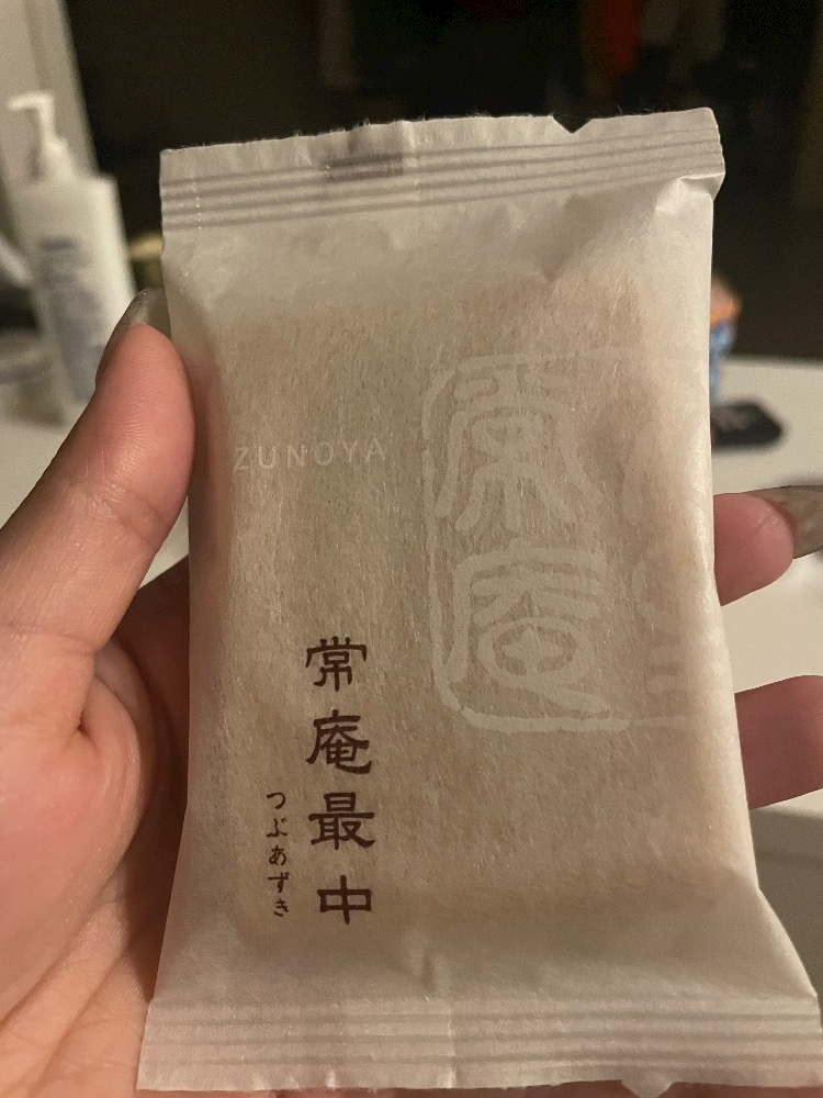 美月