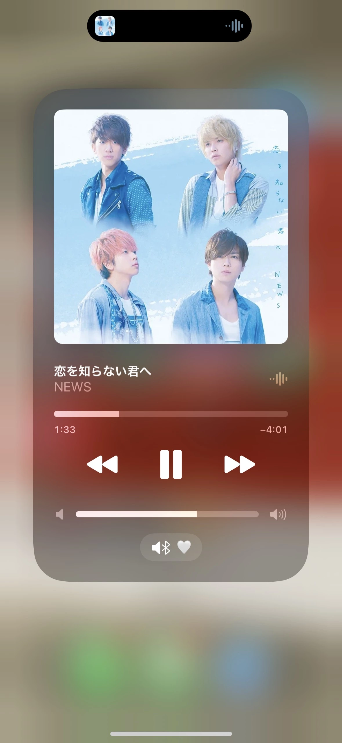 かずは