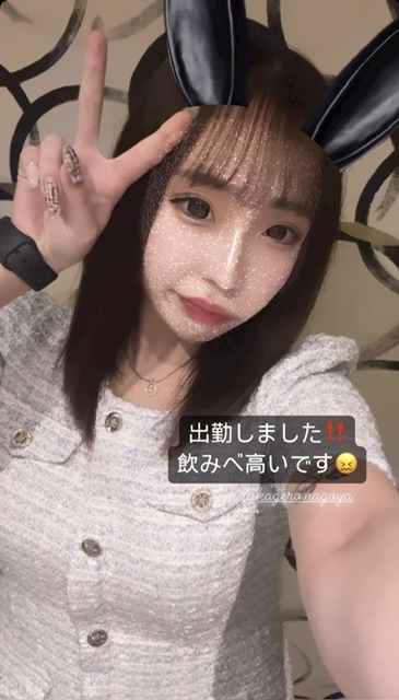 百瀬 るな