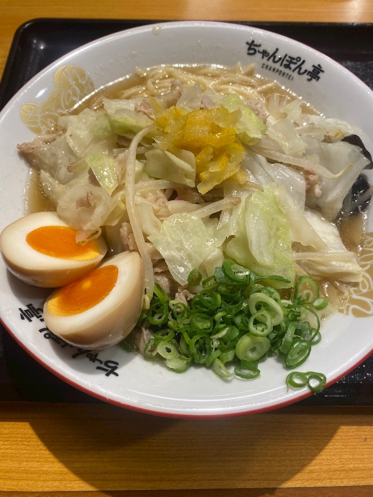 ふゆな