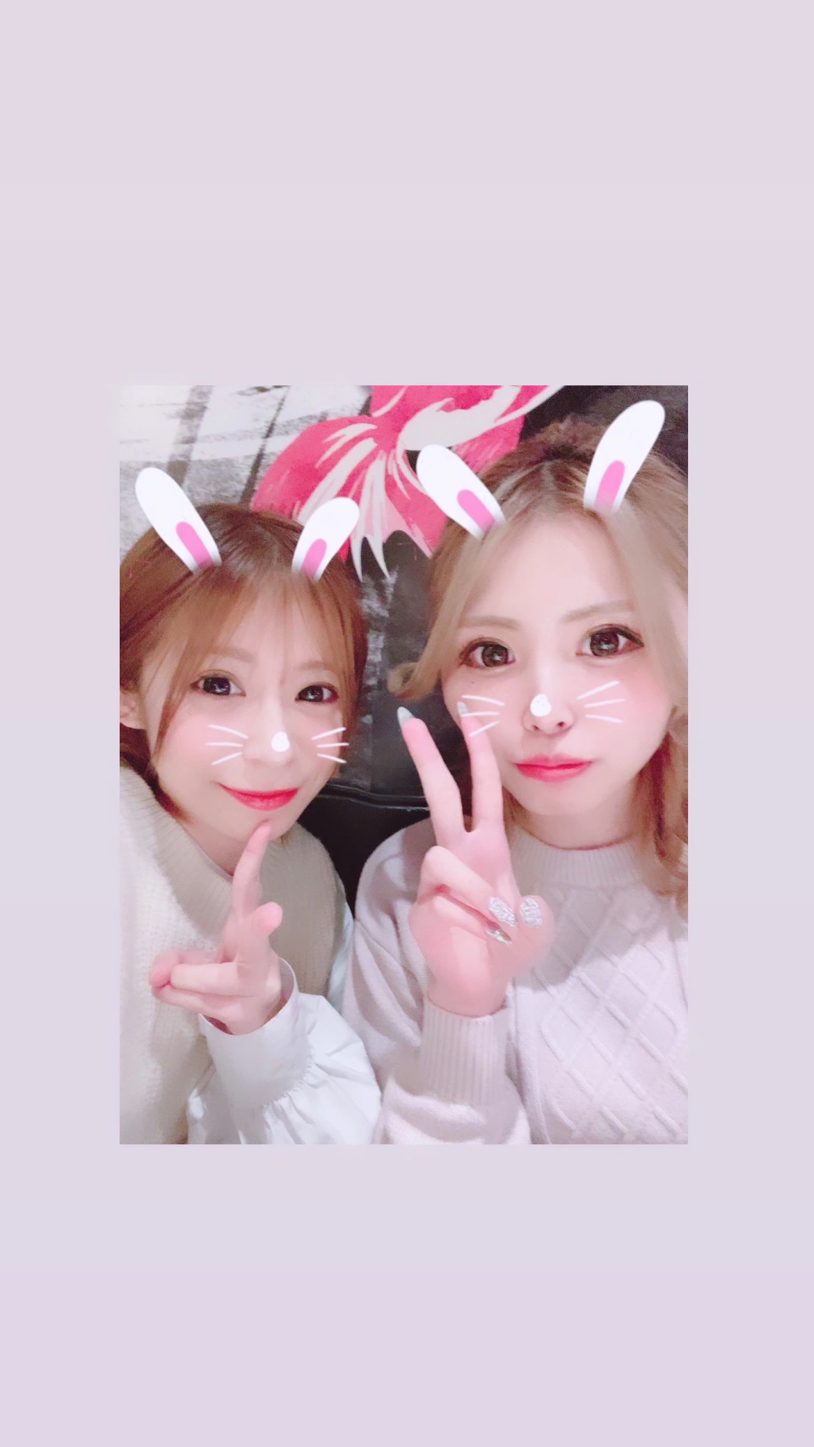 星葉 らなん