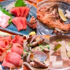 あい