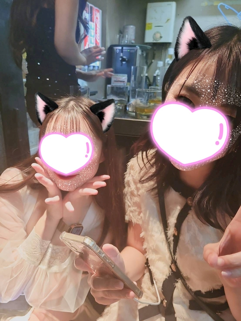 えりか