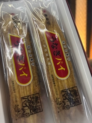 美月 れい