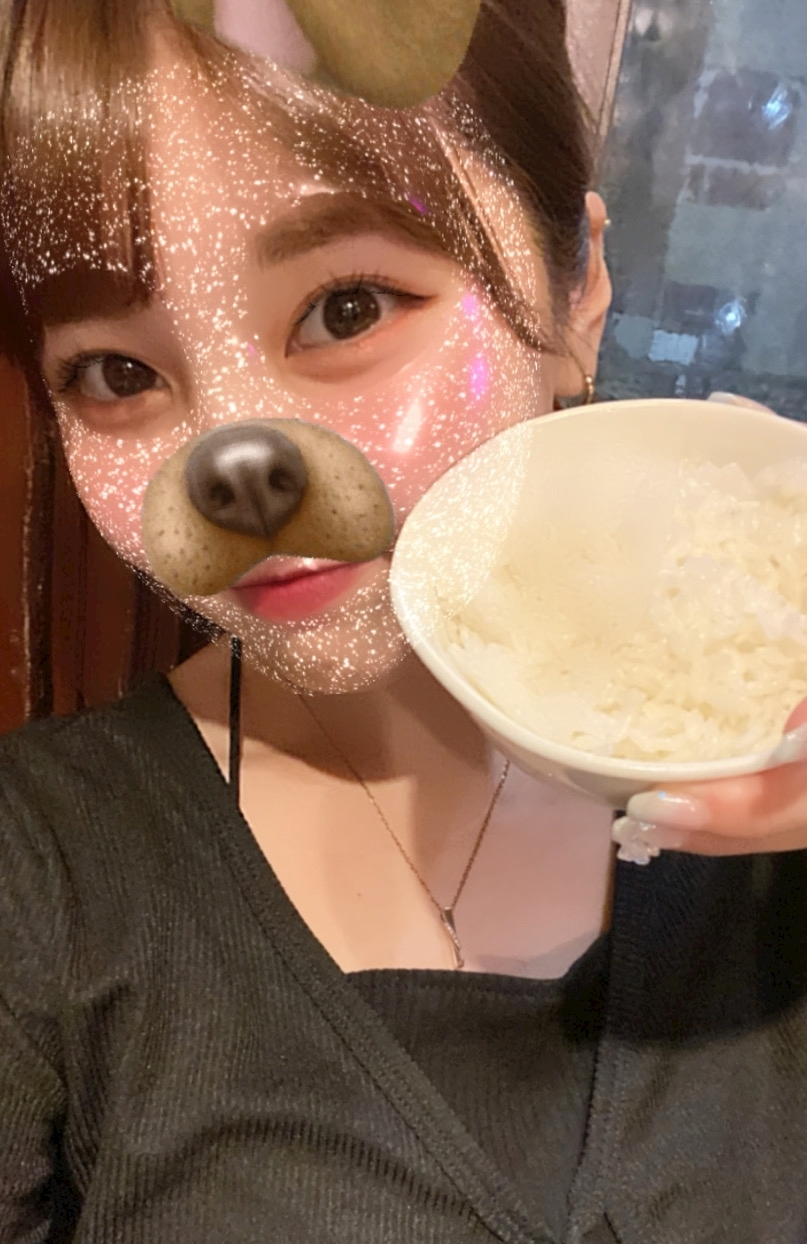 るな