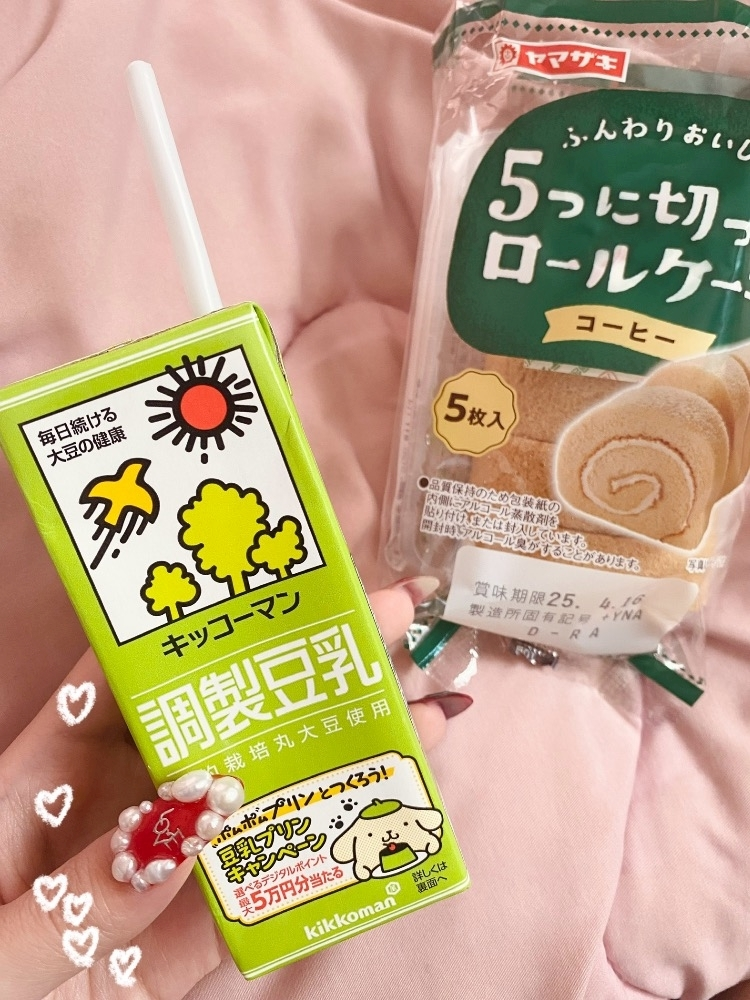 美吉 アユム