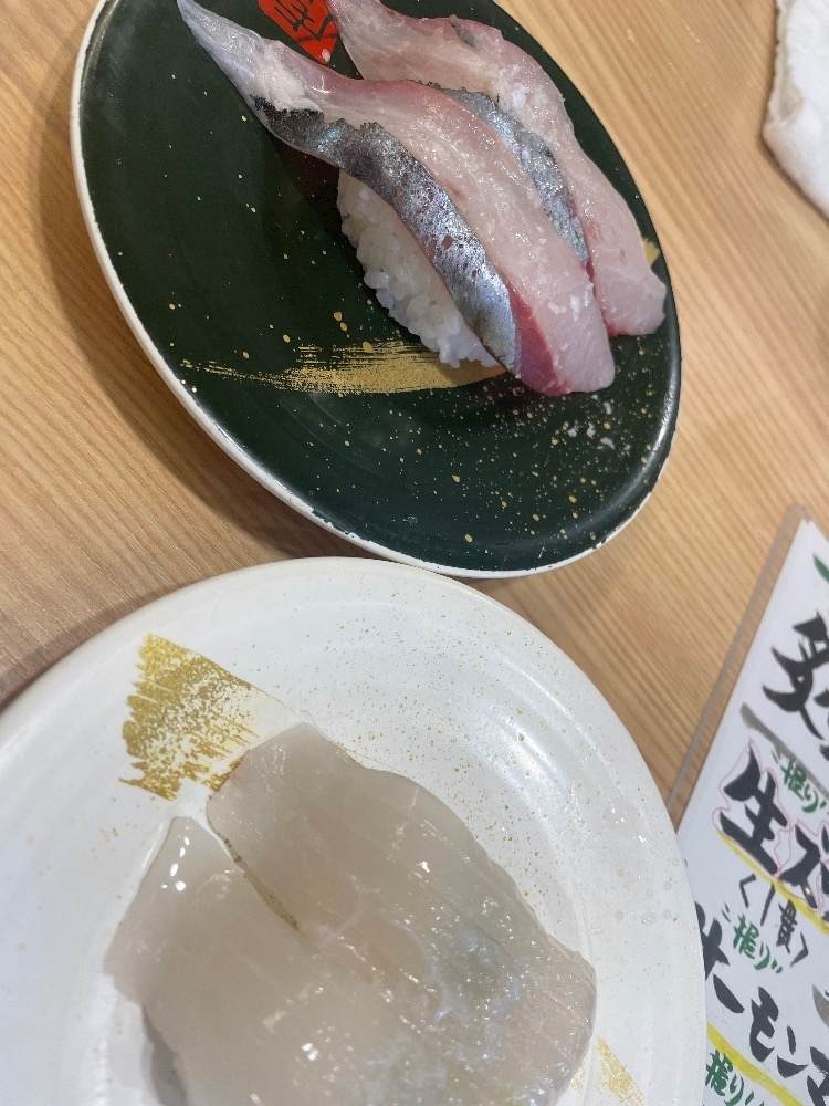 美月