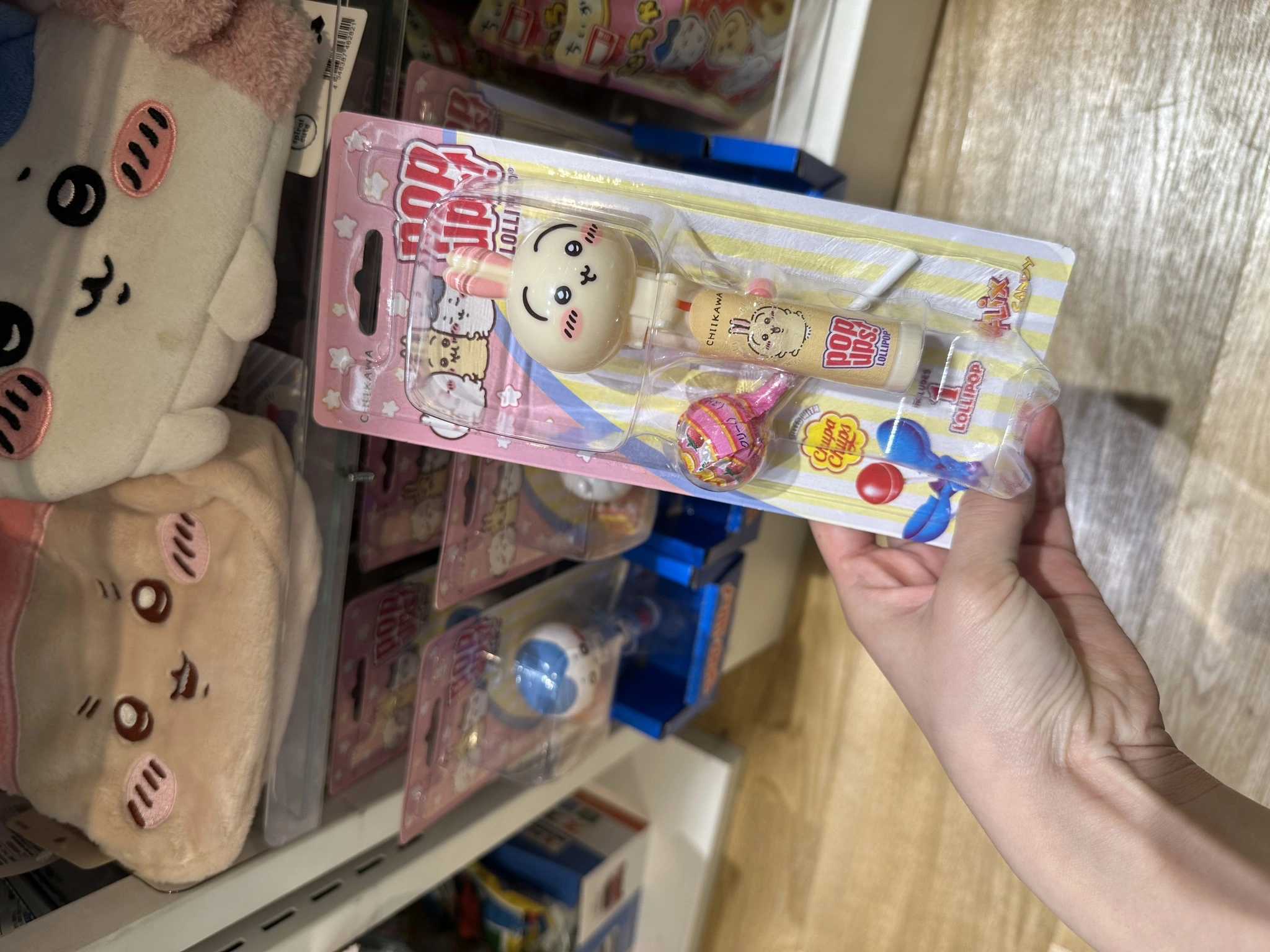 げそちゃん