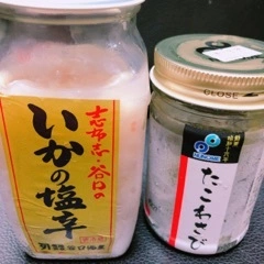 あい