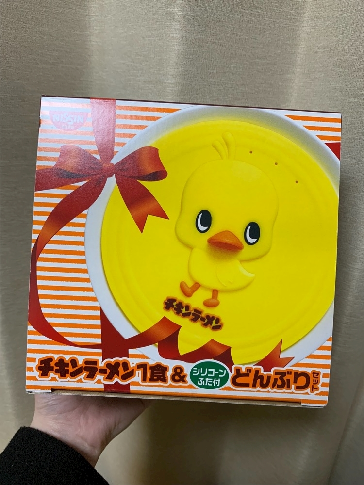 れみ
