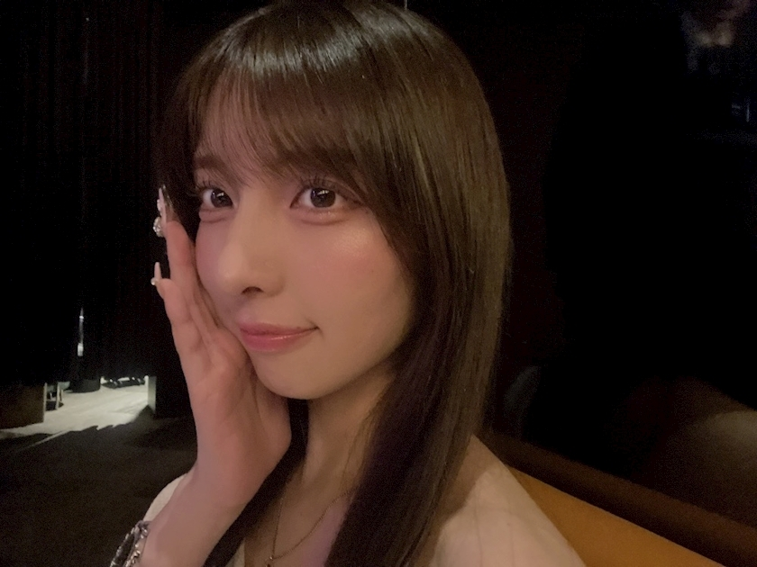 るな