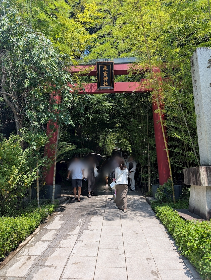 椎名 あき