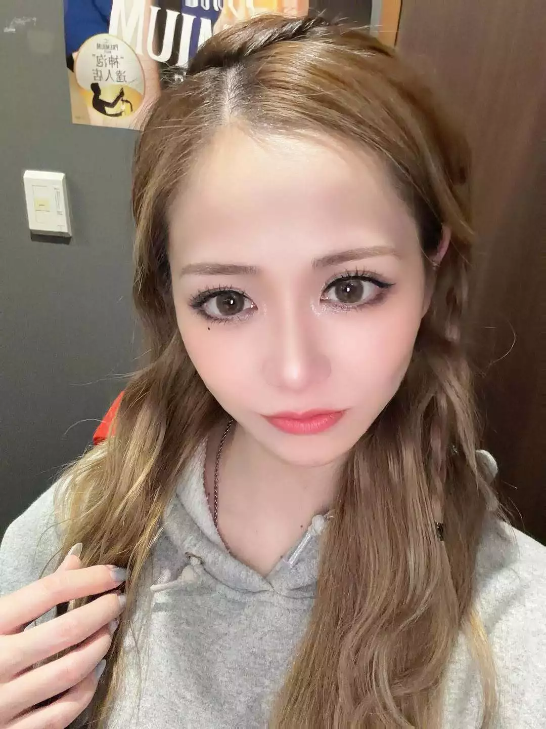 響音 涼