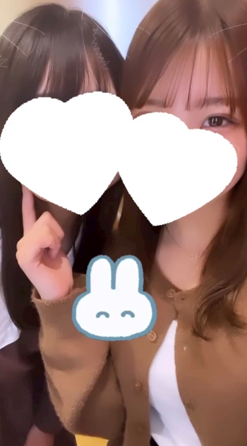 はな