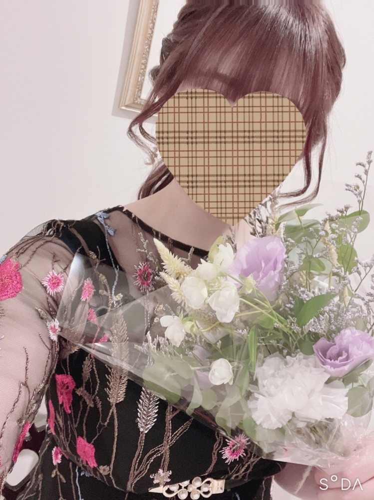 しほ