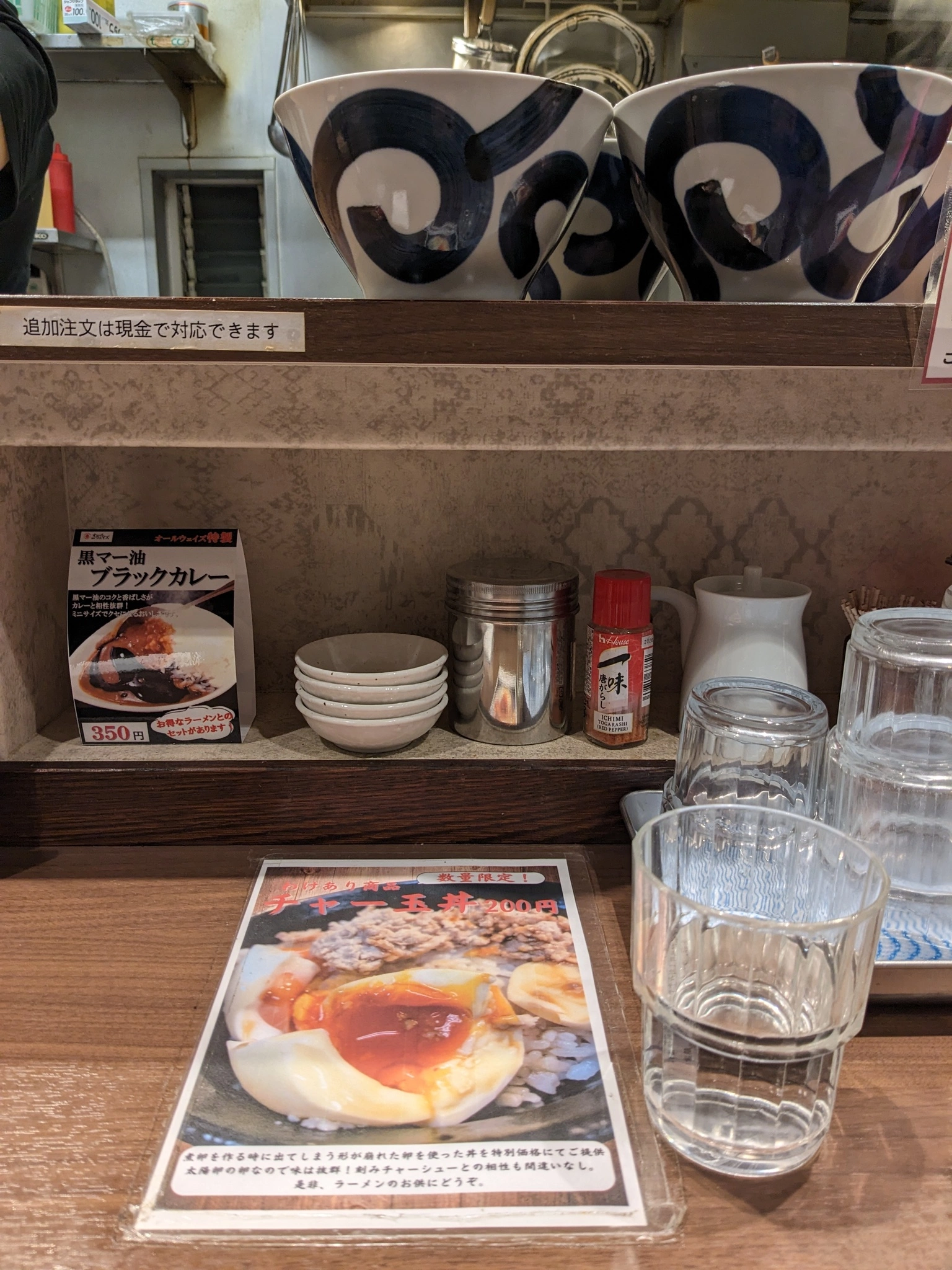 みゅう