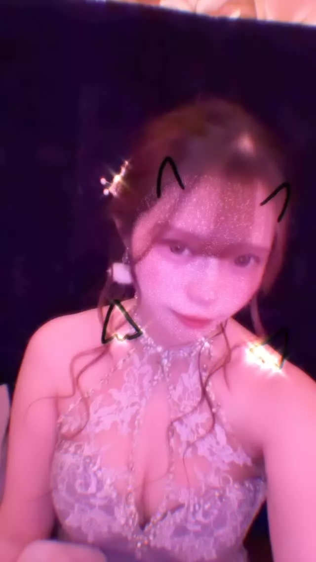 まる