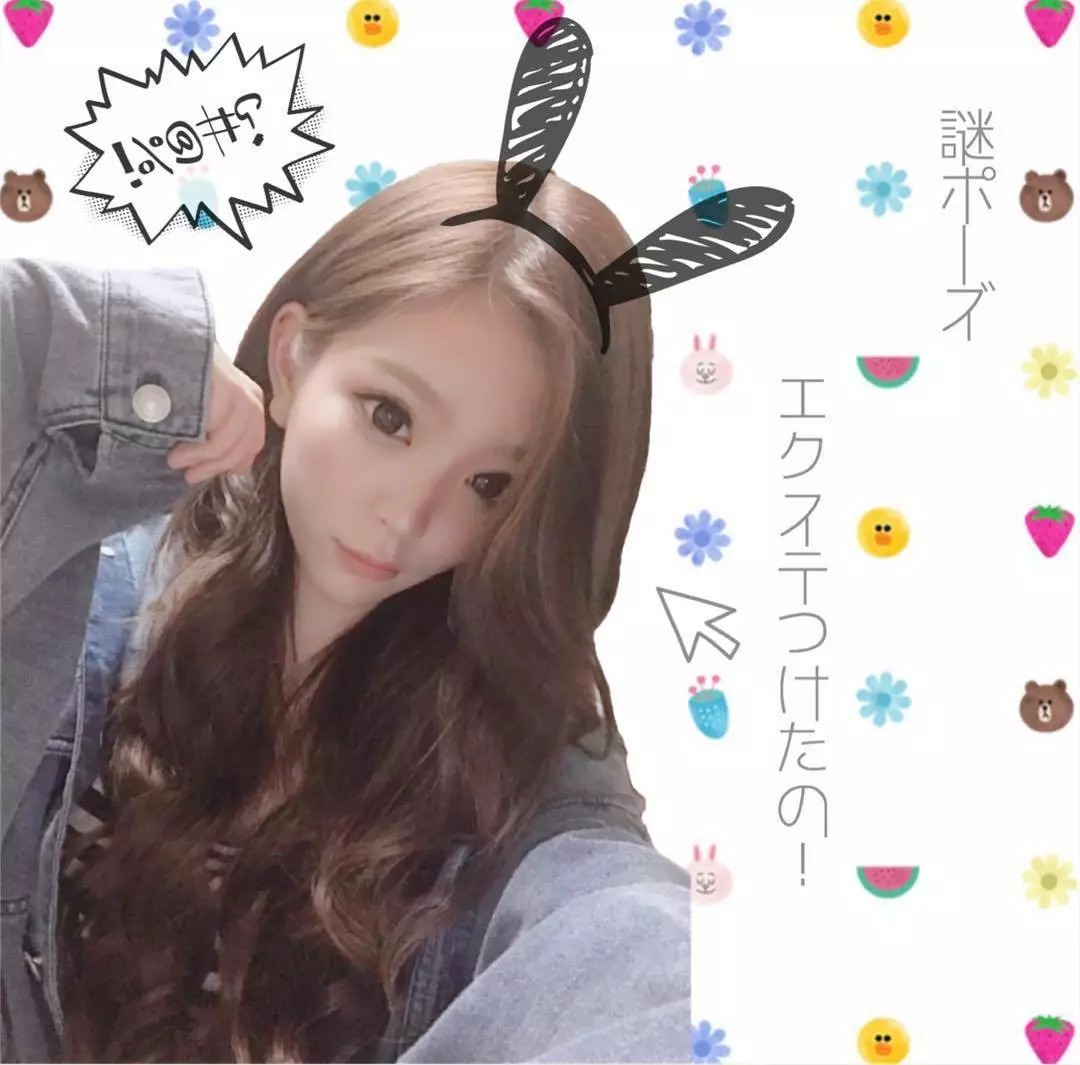みほ