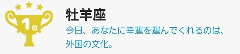 エミ （スタッフ）