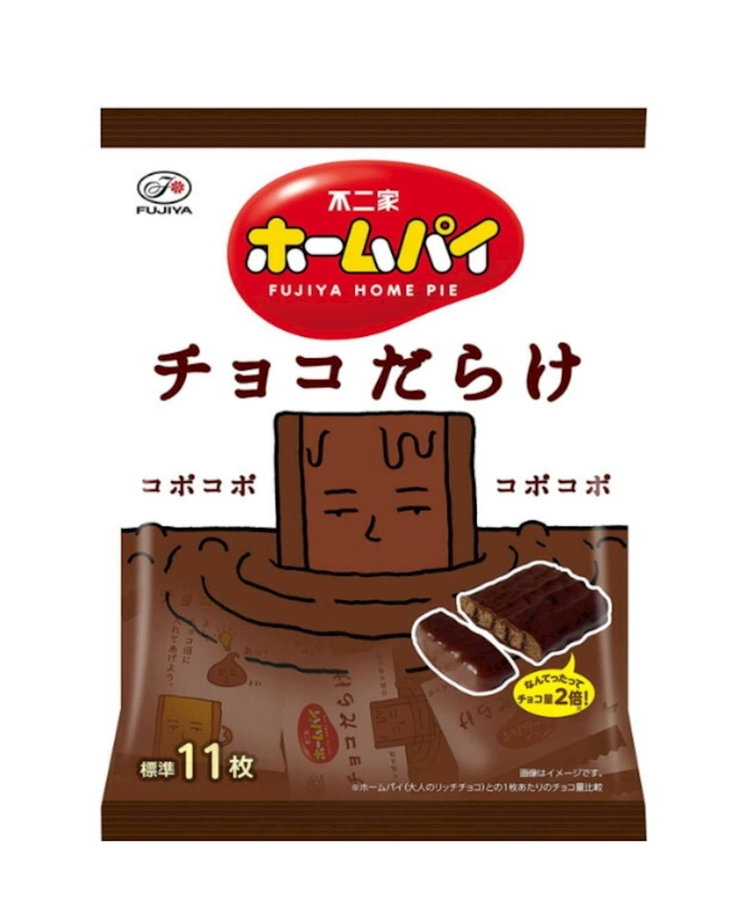涼宮 しずか