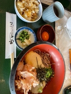 和希