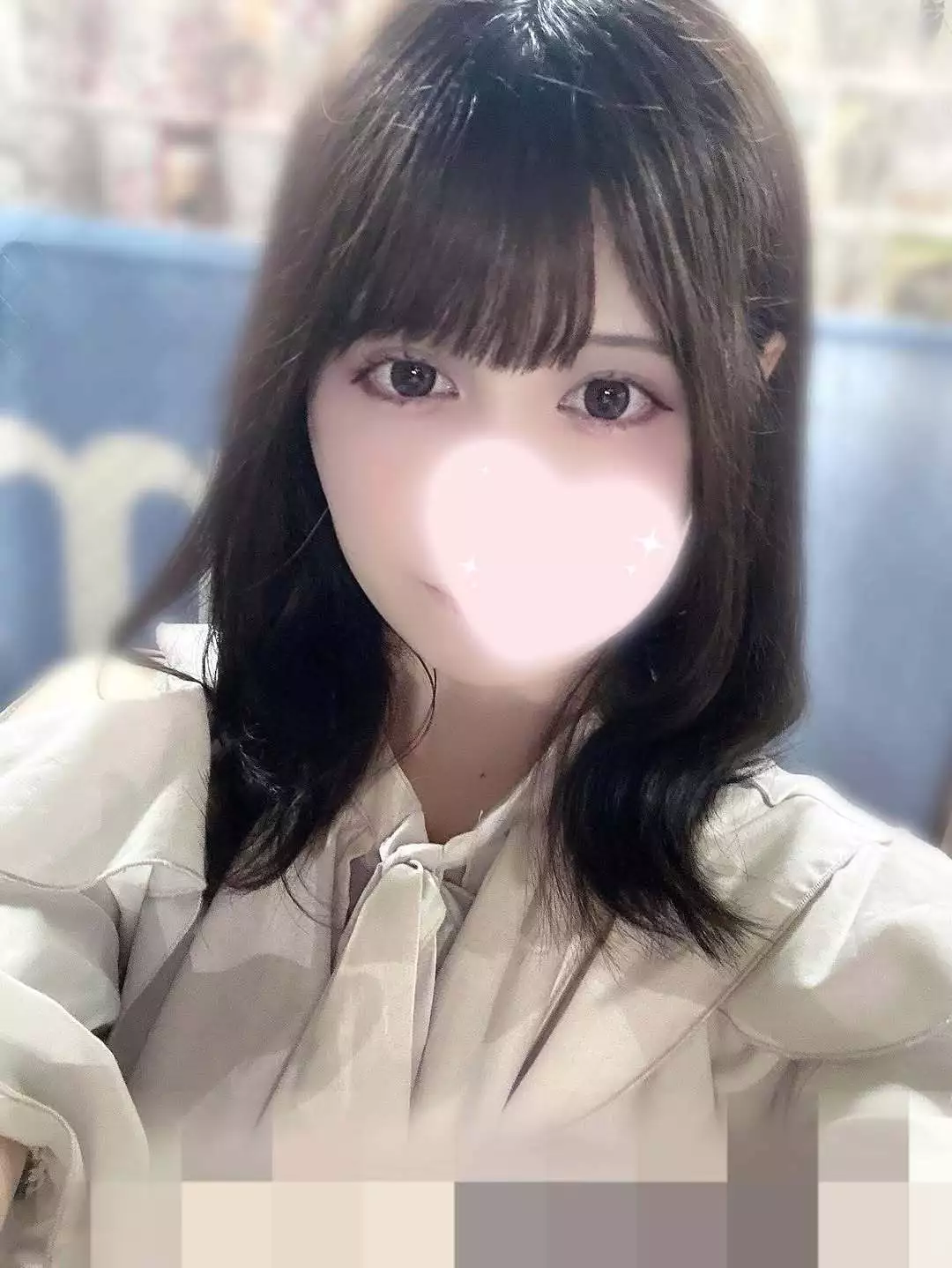 いむ