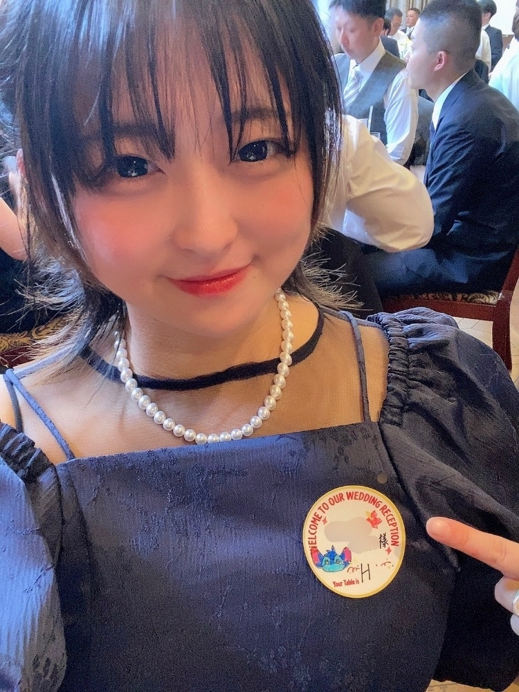 はな