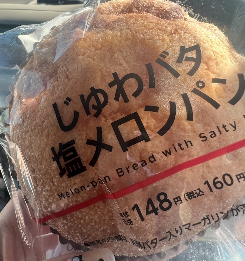 美咲 ゆい