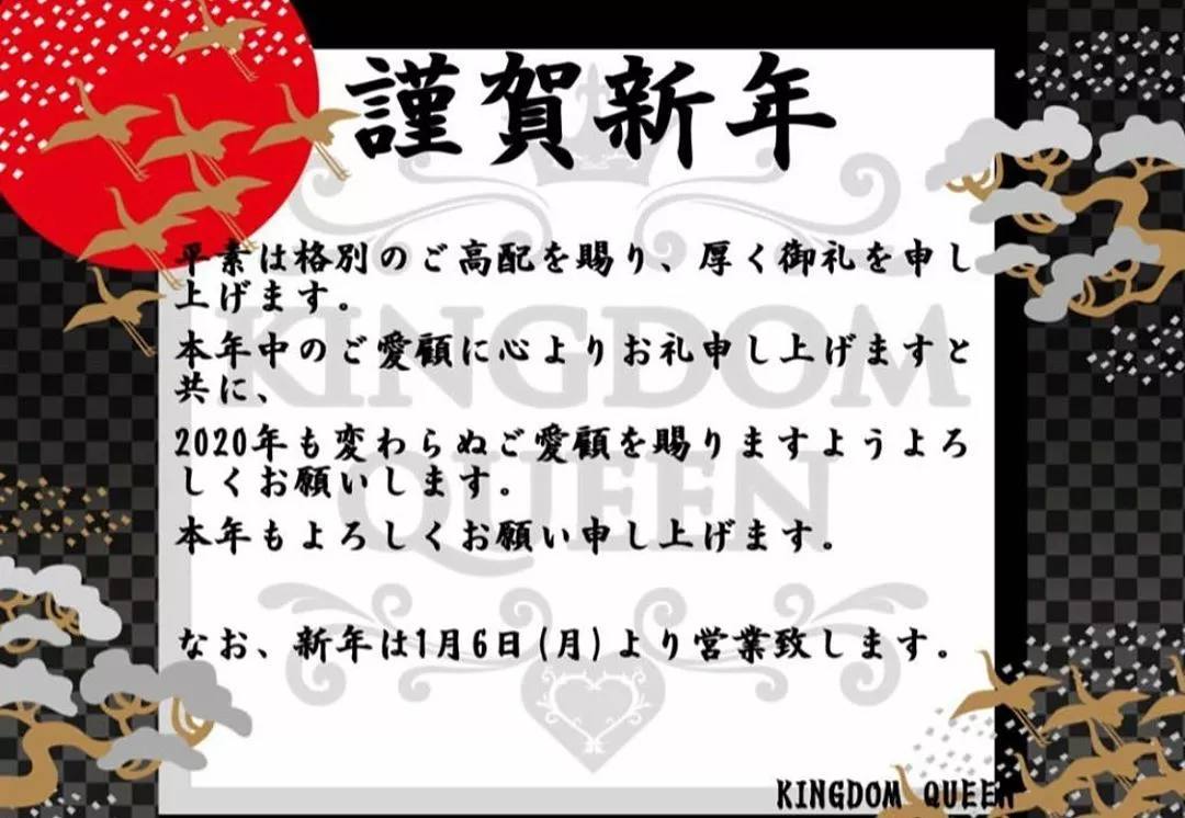 朝比奈 みらい