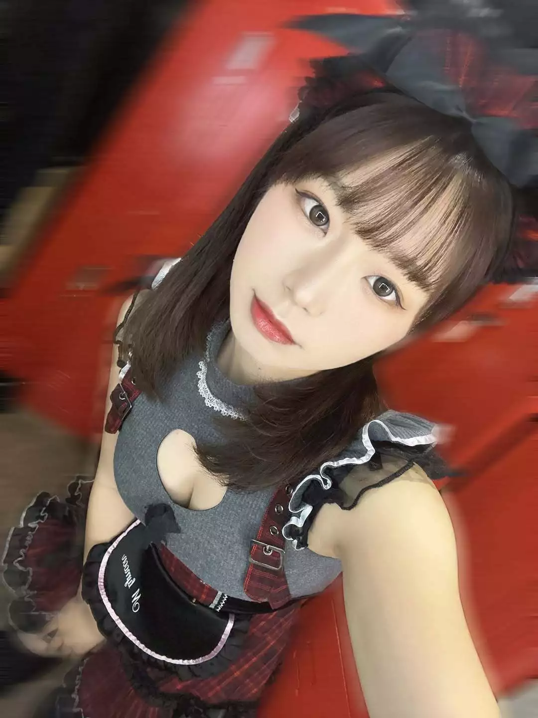 あお