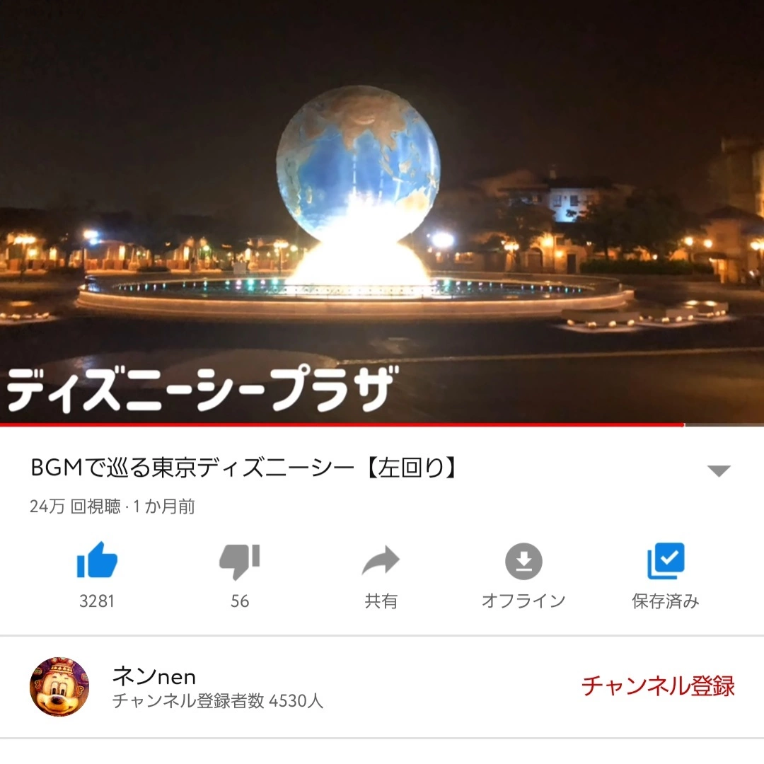 荒木 ナツミ