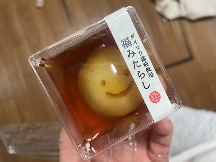 くるみ