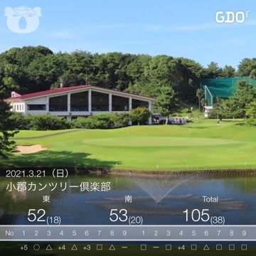 えりんぎ
