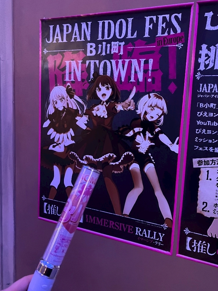 りほ