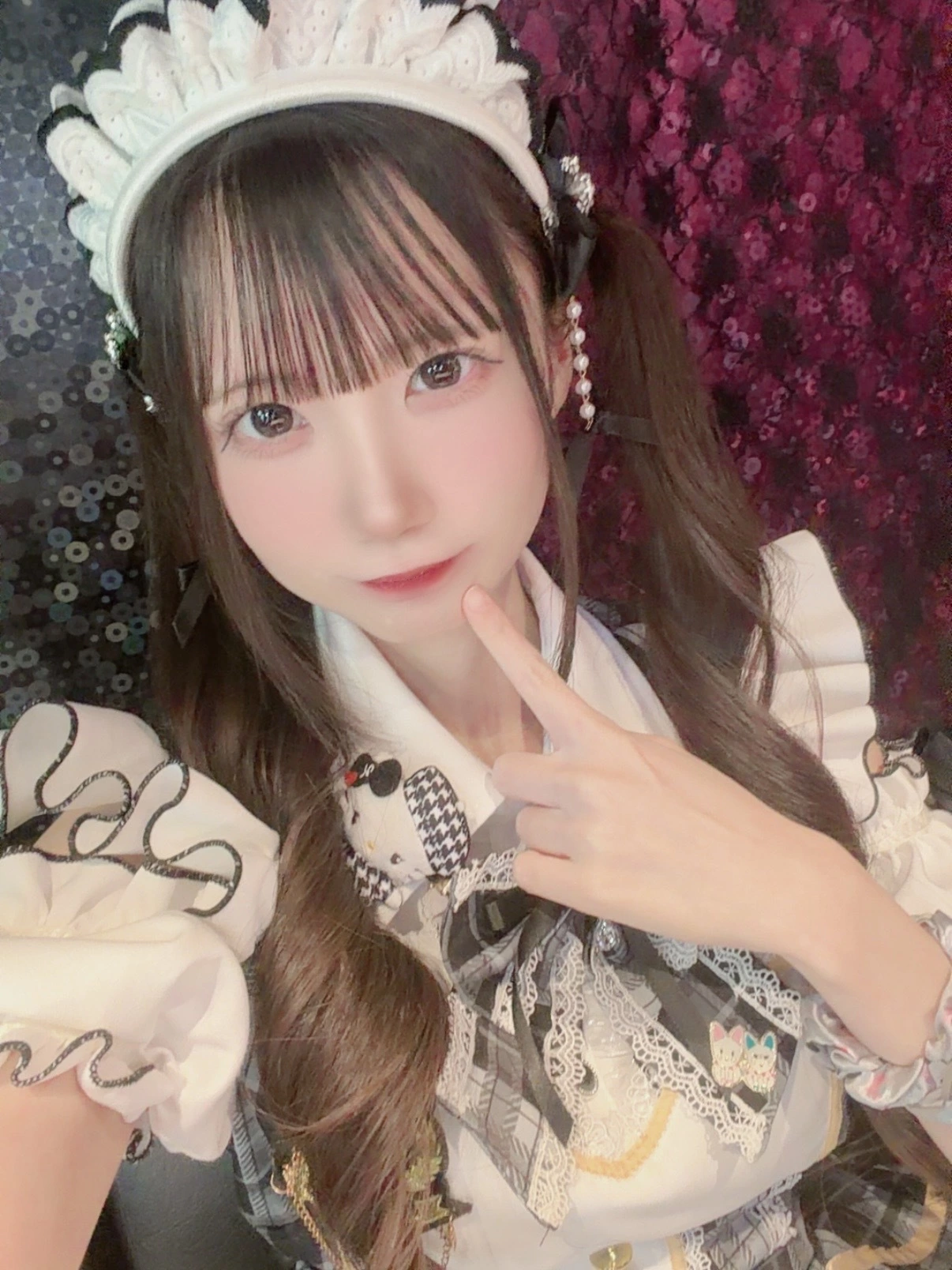 すず
