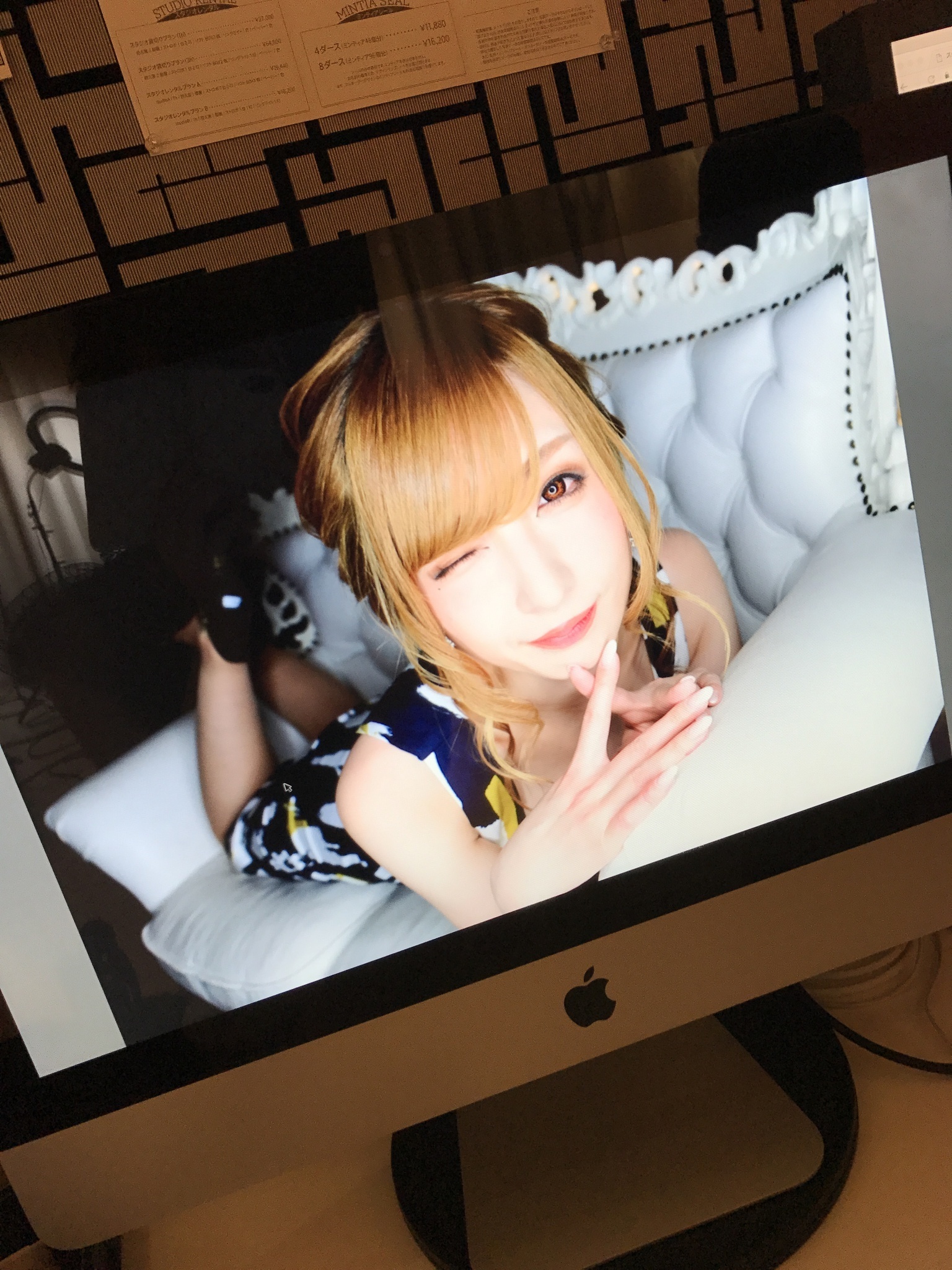 南條 うみ