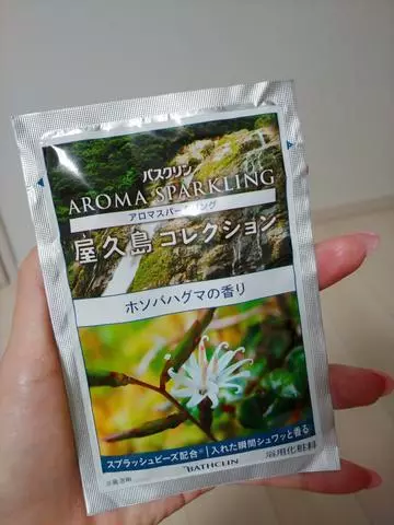 あや