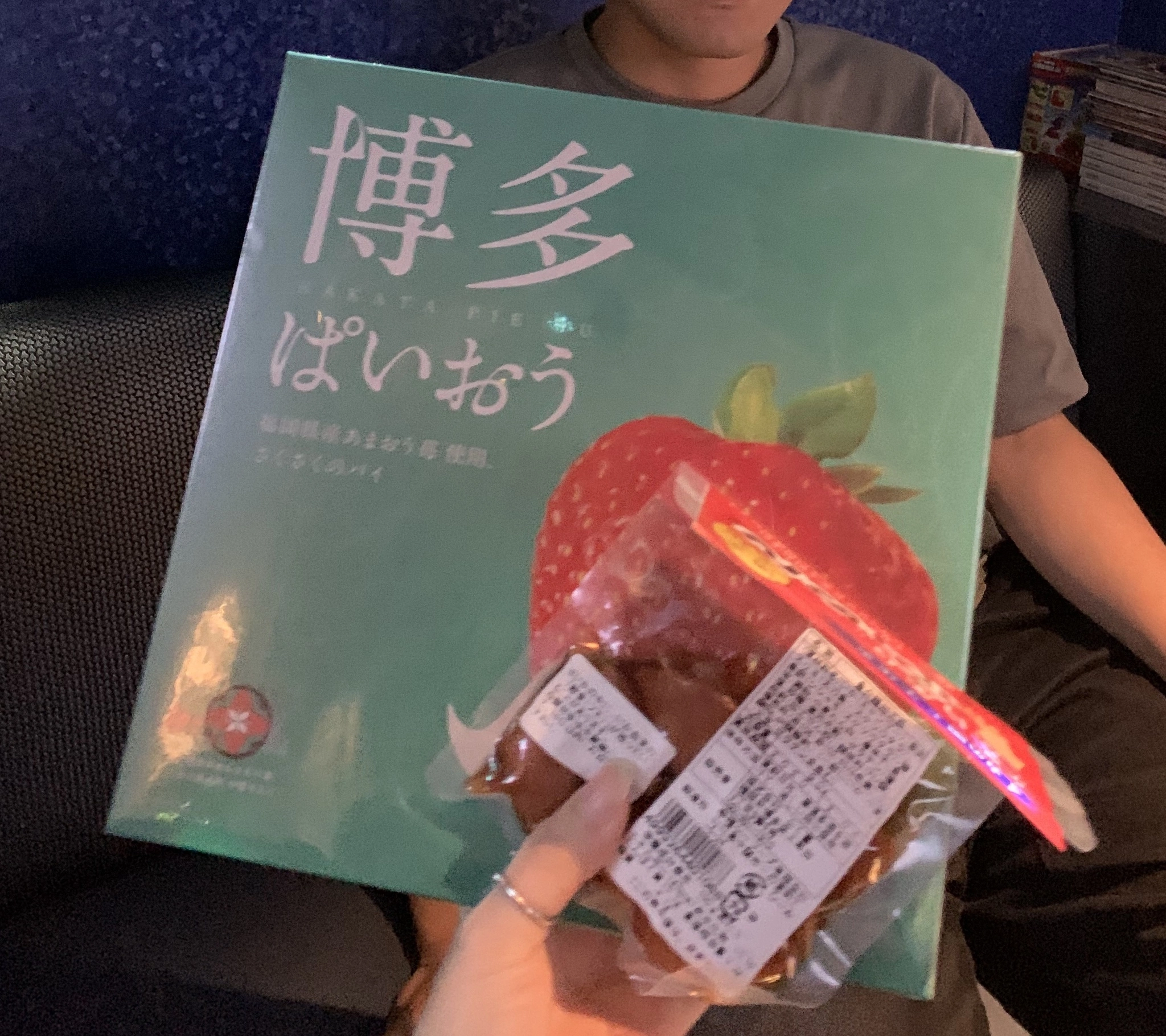 まゆ