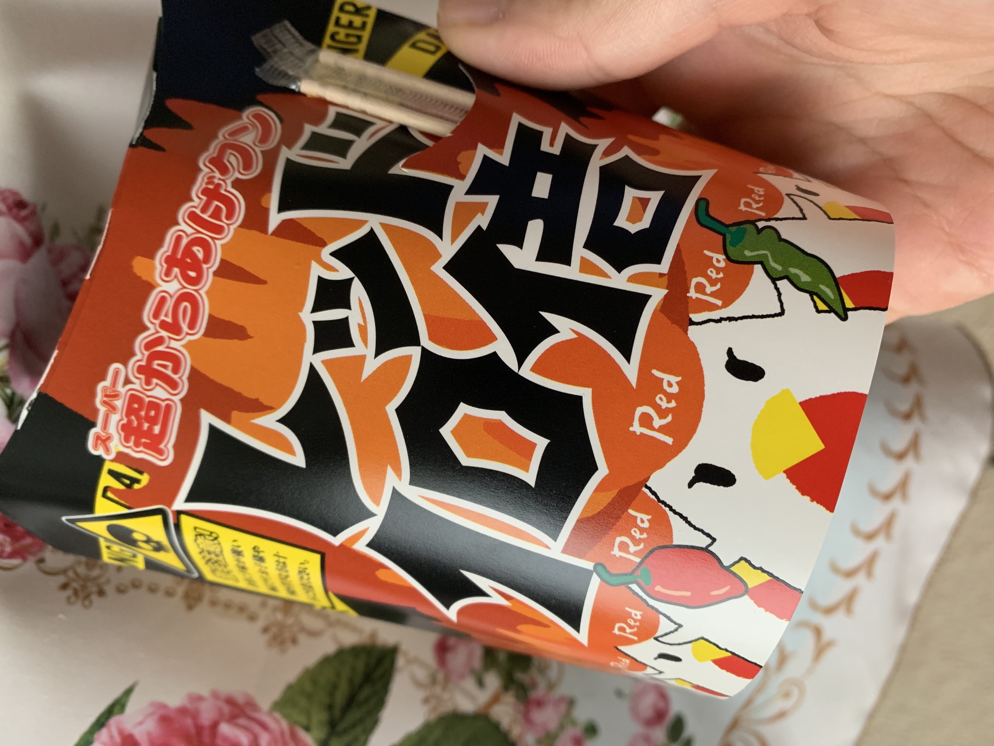さくら