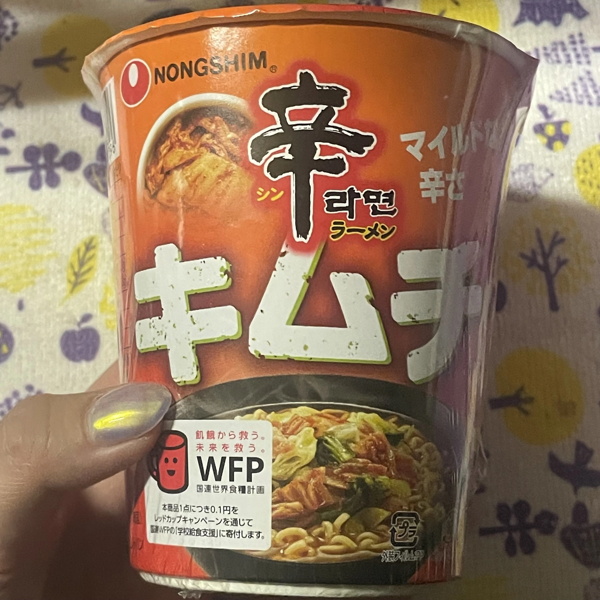 ちゃお